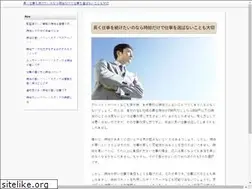 Sites similar to a2vina.com