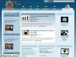 Sites similar to a2youth.com