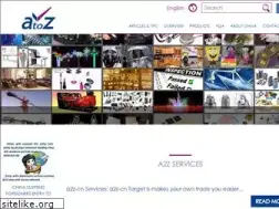 Sites similar to a2z-cn.com