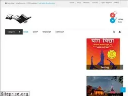 Sites similar to a2zbox.com