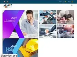 Sites similar to a2zelearn.com