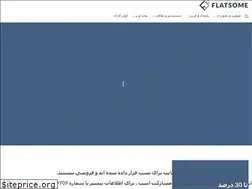 Sites similar to a2zkala.com