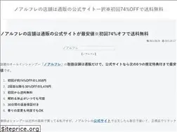 Sites similar to a2znewschannel.com