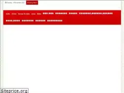 Sites similar to a2znewslive.com