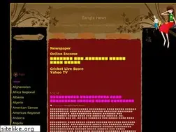 Sites similar to a2znewspaper.blogspot.com