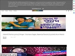 Sites similar to a2zodialyrics.blogspot.com