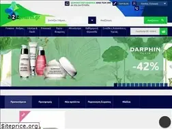 Sites similar to a2zpharm.gr