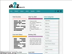Sites similar to a2zsms.co.in