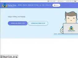 Sites similar to a2ztypingtutor.com