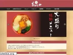 Sites similar to a3-akashiya.com