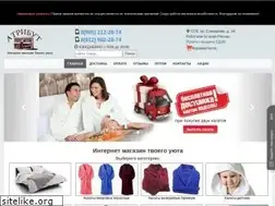 Sites similar to a3-butik.ru