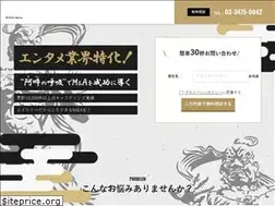 Sites similar to a3-ma.com