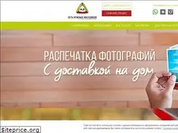 Sites similar to a3-market.ru