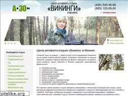 Sites similar to a30.ru