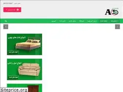 Sites similar to a30wood.com