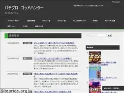 Sites similar to a33773377.com