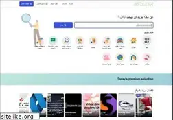 Sites similar to a34z.com