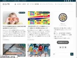 Sites similar to a3710.com