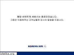 Sites similar to a380.koreanair.com