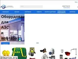 Sites similar to a3c.ru