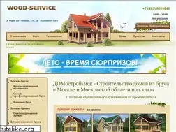 Sites similar to a3d.ru