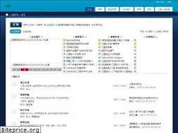 Sites similar to a3guo.com