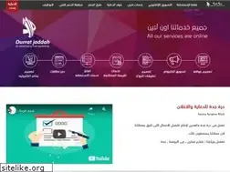 Sites similar to a3lan.com.sa