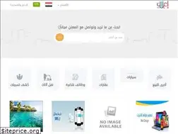 Sites similar to a3lanweb.com