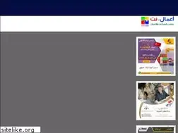 Sites similar to a3mall.net