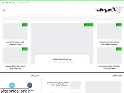 Sites similar to a3rf.net