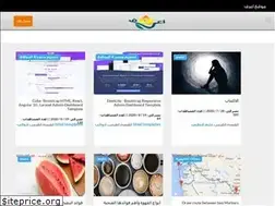 Sites similar to a3rff.com