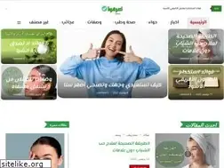 Sites similar to a3rfo.xyz