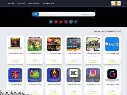 Sites similar to a3rfsoft.com