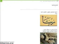 Sites similar to a3td.net