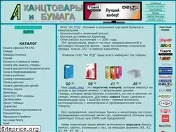 Sites similar to a4.kh.ua