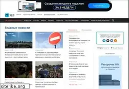 Sites similar to a42.ru
