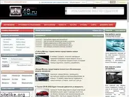 Sites similar to a48.ru
