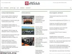 Sites similar to a4b5club.ru