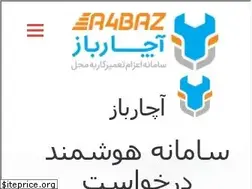 Sites similar to a4baz.com