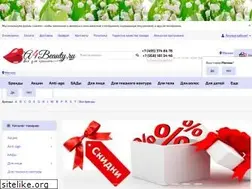 Sites similar to a4beauty.ru