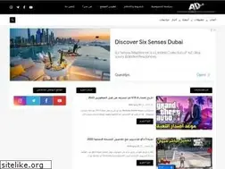 Sites similar to a4droid.com