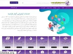 Sites similar to a4fran3.ir