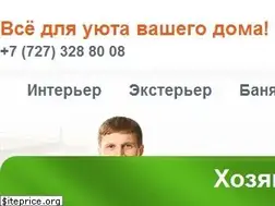 Sites similar to a4h.kz
