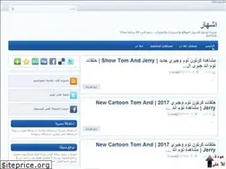 Sites similar to a4har.blogspot.com