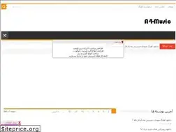 Sites similar to a4music.ir