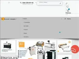 Sites similar to a4p.com.ua