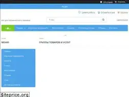 Sites similar to a4pmu.com