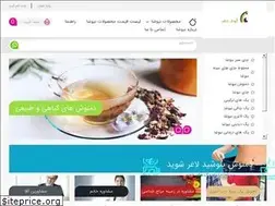 Sites similar to a4tanasob.com