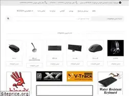 Sites similar to a4tech.ir