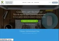 Sites similar to a5.ru